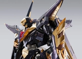 Lancelot albion zero fig. 18 cm code geass metal buid dragon scale collectors shop