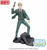Spy x family statuette luminasta pvc loid forger twilight mission extend 22 cm