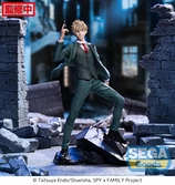 Spy x family statuette luminasta pvc loid forger twilight mission extend 22 cm