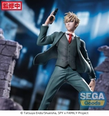 Spy x family statuette luminasta pvc loid forger twilight mission extend 22 cm