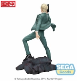 Spy x family statuette luminasta pvc loid forger twilight mission extend 22 cm