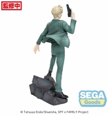 Spy x family statuette luminasta pvc loid forger twilight mission extend 22 cm