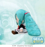Hatsune miku - hatsune miku uniform  - peluche