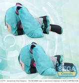 Hatsune miku - hatsune miku lay down  - peluche