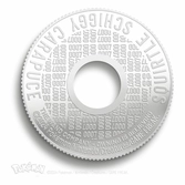 Pokémon - Réplique Mini Hyper Ball