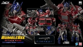Transformers: bumblebee figurine 1/6 dlx optimus prime (cybertron mode) 29 cm
