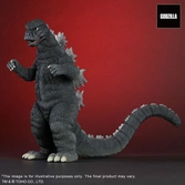 Godzilla (1974) statuette pvc daikaiju series godzilla 23 cm