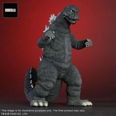Godzilla (1974) statuette pvc daikaiju series godzilla 23 cm