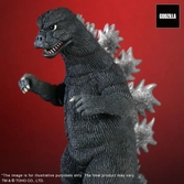 Godzilla (1974) statuette pvc daikaiju series godzilla 23 cm