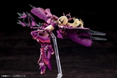 Megami device maqueta plastic model kit 1/1 auv amaterasu regalia eclipse 18 cm