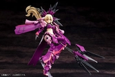 Megami device maqueta plastic model kit 1/1 auv amaterasu regalia eclipse 18 cm
