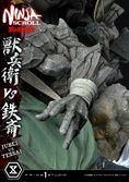 Ninja scroll statuette ultimate premium masterline series 1/4 jubei versus tessai 101 cm