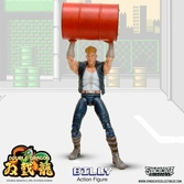 Billy lee deluxe action fig. 18 cm double dragon