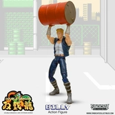 Billy lee deluxe action fig. 18 cm double dragon