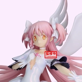 Puella magi madoka magica... rebellion- madoka - banpresto evolve 24cm