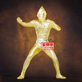 Ultraman - ultraman - hero's brave statue 18cm ver.c