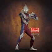 Ultraman - ultraman - hero's brave statue 18cm ver.b
