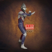 Ultraman - ultraman - hero's brave statue 18cm ver.a