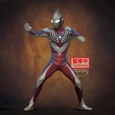 Ultraman - ultraman - hero's brave statue 18cm ver.a