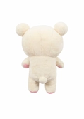 Korilakkuma - peluche small 20cm