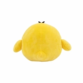 Kiiroitori - peluche medium 23cm
