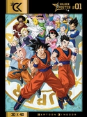 Cartoon kingdom - golden poster - dragon ball super 40x31cm