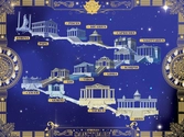 Cartoon kingdom - golden poster - saint seiya "sanctuaire" 40x31cm