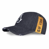 Assassin's creed shadows - casquette ajustable "lavage acide"