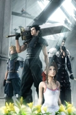 Crisis Core Final Fantasy VII Platinum - PSP