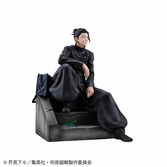 Jujutsu kaisen - suguru geto kosen" - statuette 16cm"