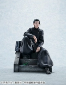 Jujutsu kaisen - suguru geto kosen" - statuette 16cm"