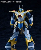 Magic sky war god susanoo second stage ver. fig. 16 cm yamato takeru moderoid