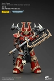 Warhammer 40k figurine 1/18 world eaters khorne berzerker with eviscerator chainaxe 13 cm