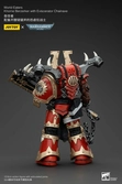 Warhammer 40k figurine 1/18 world eaters khorne berzerker with eviscerator chainaxe 13 cm
