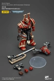 Warhammer 40k figurine 1/18 world eaters khorne berzerker with eviscerator chainaxe 13 cm