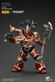 Warhammer 40k figurine 1/18 world eaters lord invocatus 13 cm