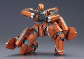 Aldnoha.zero figurine model kit kg-6 sleipnir 18 cm