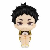 Haikyu!! statuette pvc look up keiji akaashi uniform ver. 11 cm