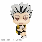Haikyu!! statuetten pvc look up kotaro bokuto & keiji akaashi uniform ver. 11 cm (with gift)