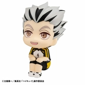 Haikyu!! statuetten pvc look up kotaro bokuto & keiji akaashi uniform ver. 11 cm (with gift)