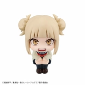 My hero academia statuette pvc look up tomura shigaraki & himiko toga 11 cm (with gift)