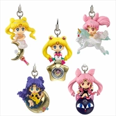 Portes-Clés SAILOR MOON Twinkle Dolly V1 Box 10 Pces