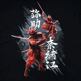 Assassin´s creed shadows t-shirt crest (l)