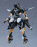 Chamber figura 15 cm gargantia on the verfurous planet moderoid