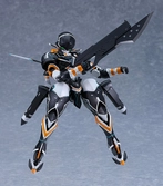 Chamber figura 15 cm gargantia on the verfurous planet moderoid