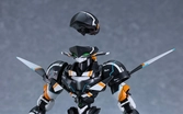Chamber figura 15 cm gargantia on the verfurous planet moderoid