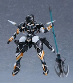 Chamber figura 15 cm gargantia on the verfurous planet moderoid