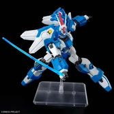 Super robot - hg ashsaviour - model kit