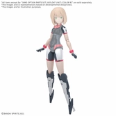 30ms - option parts set 20 (float unit)  (color b) - model kit