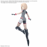 30ms - option parts set 20 (float unit)  (color b) - model kit